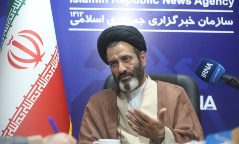 تسهیلات مسکن