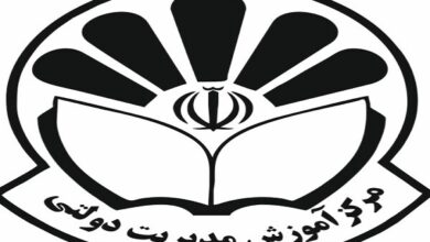 نتایج آزمون مدیران جوان