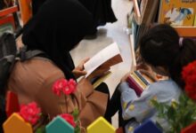 «جام باشگاه‌های کتاب‌خوانی»