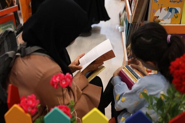 «جام باشگاه‌های کتاب‌خوانی»