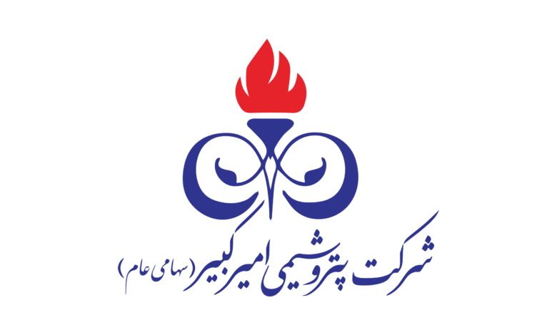 پیام تبریک مدیرعامل پتروشیمی امیرکبیر